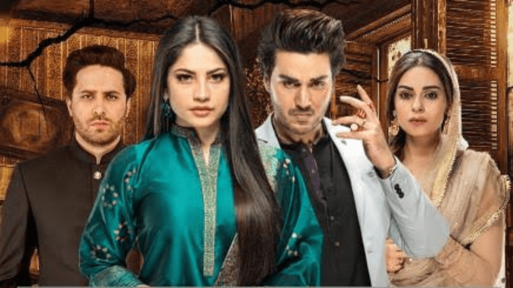 Neelam muneer and Ahsan khan drama QIYAMAT 