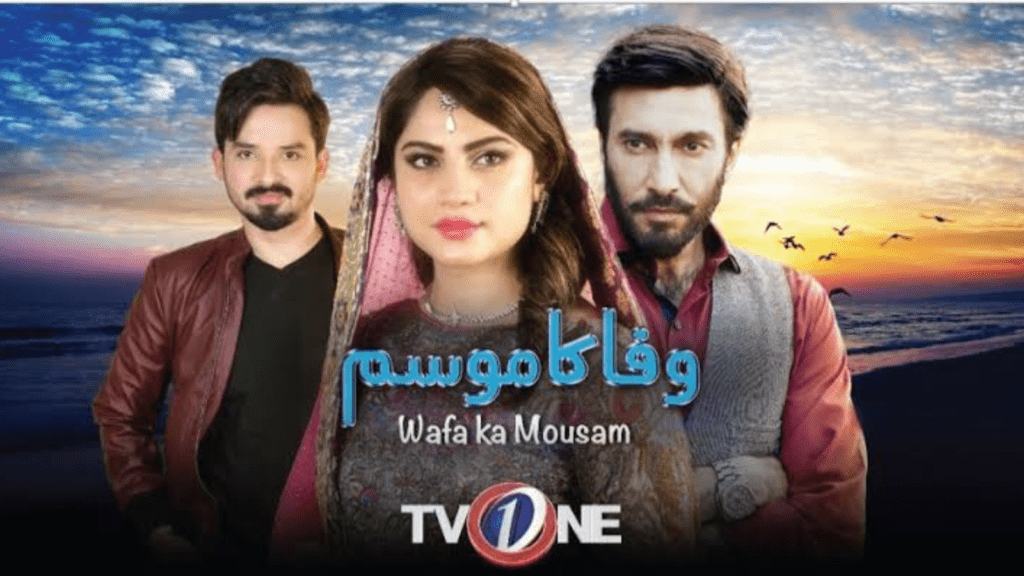 Neelam muneer and Noman Habib drama Wafa Ka Mausam 