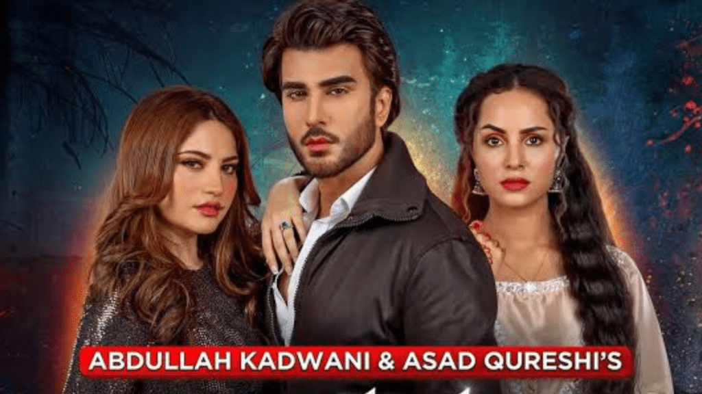 Neelam muneer and Imran Abbas drama ehraam -e-junoon 