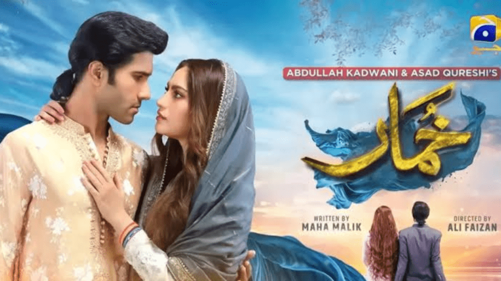 Neelam muneer and Feroz Khan drama Khumar