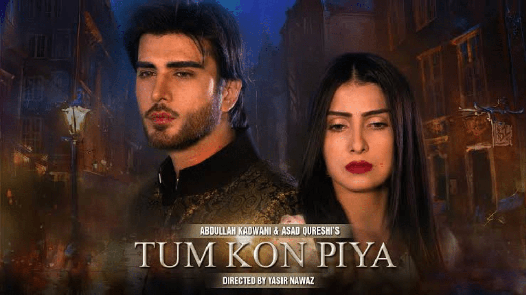 Ayeza Khan and Imran Abbas drama Tum Kon Piya