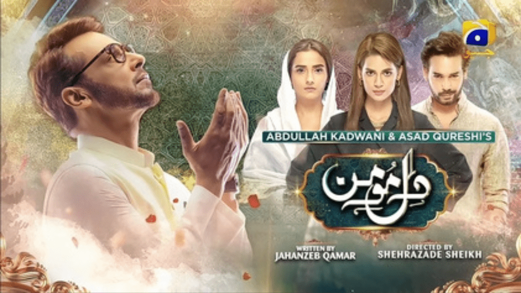 Dil-e-Momin Faisal Qurashi most watching popular Pakistani drama.