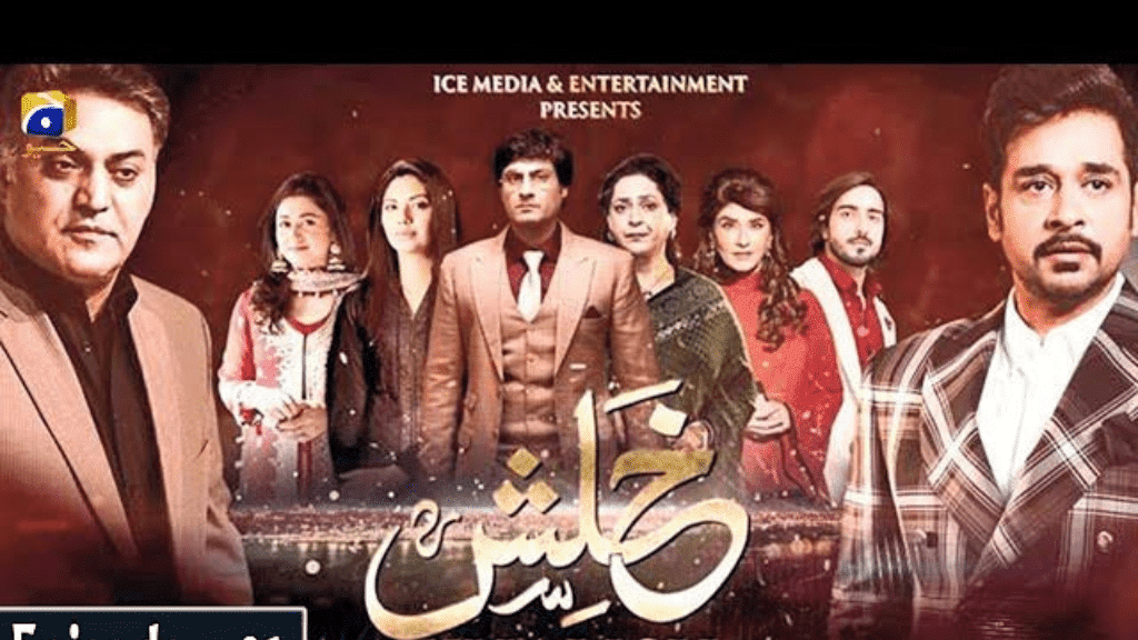 Faisal Qurashi drama "Khealish "