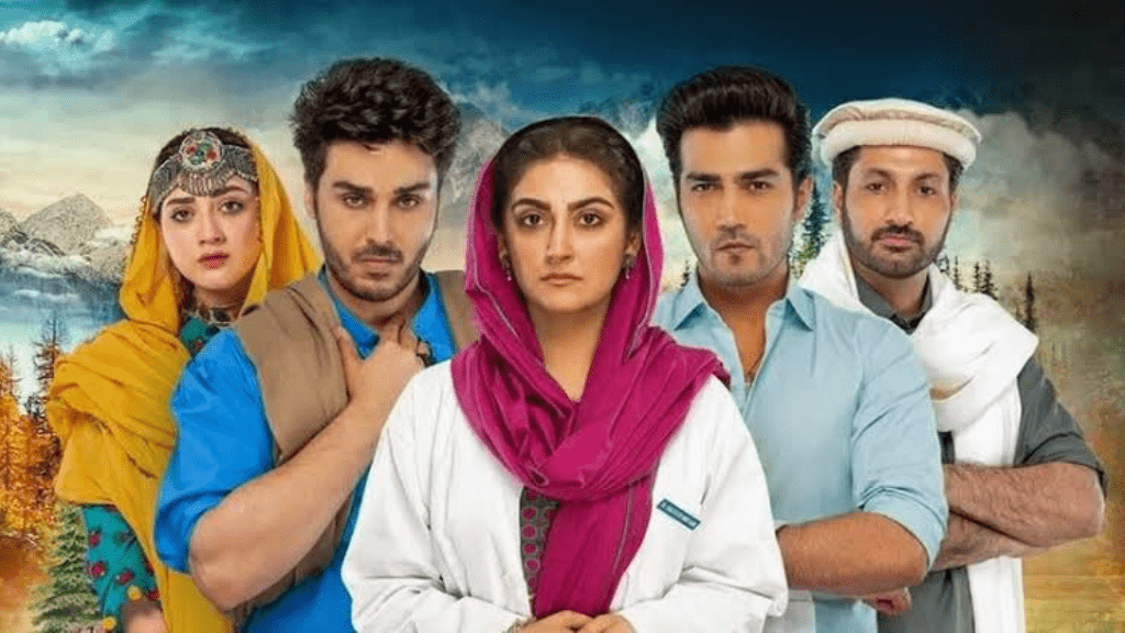 Hiba Bukhari and Ahsan khan drama Mere Humnasheen