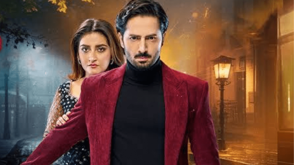 Hiba Bukhari and Danish Taimoor drama Jan Nisar