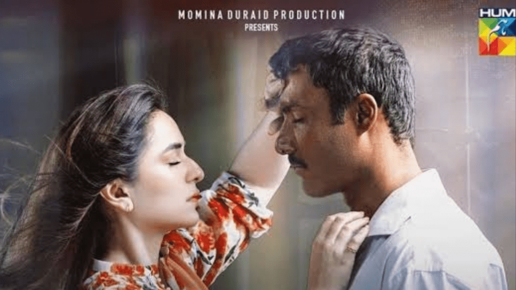 Parizaad drama Yumna Zaidi and Ahmad Ali Akbar 