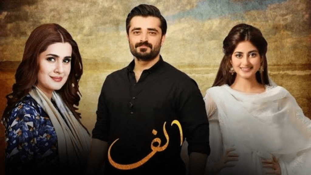 Sajal Ali, Hamza Abbas, Kubra Khan drama ALIF, No Of Episode, years.