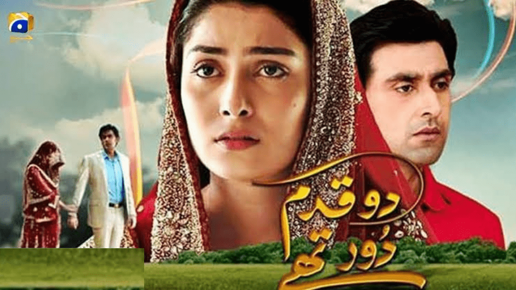 Sami Khan and Ayeza Khan drama Do Qadam Door They No Of Episode, years, Storyline.