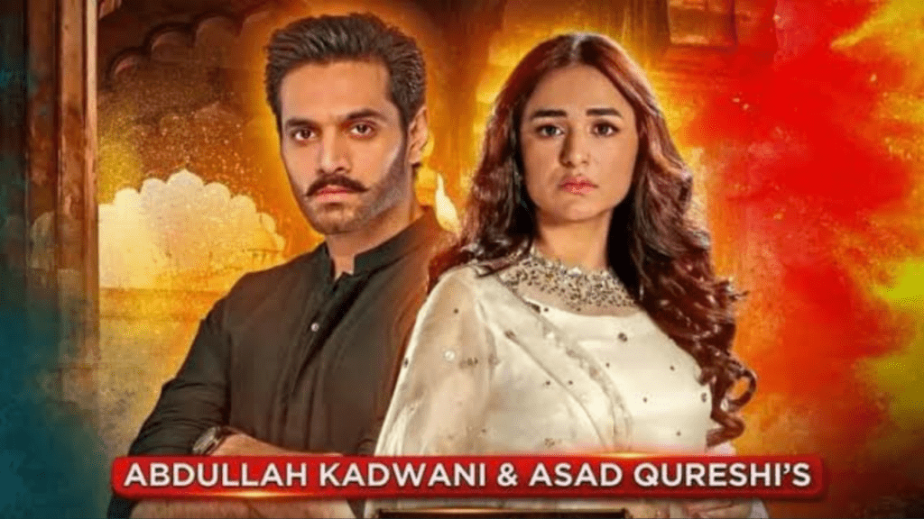 Yumna Zaidi and Wahaj Ali drama Tere Bin