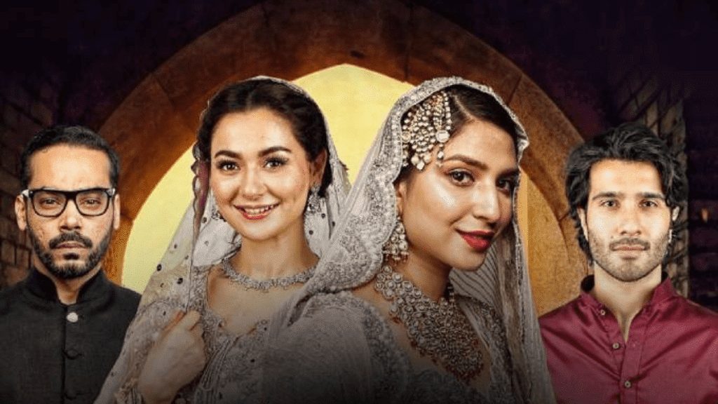 Feroz Khan, Ramsha Khan, Hania Amir and Gohar Rasheed best acting drama Ishqiya. 