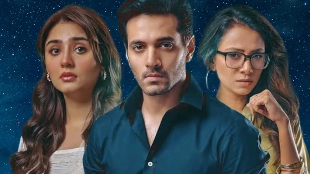 Wahaj Ali and Dure fishan Drama, Jurum, Cast, Writers, Director, Producers, Storyline, No Of Episode, Years, Channel Name. WahajAli And dure fishan drama, Jurum.